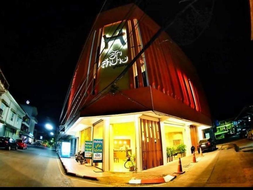 Huglampang Boutique Hotel Exterior photo